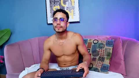 Vans Ross online show from 01/13/26, 06:46