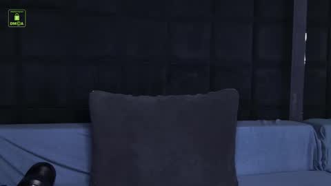 Ares online show from 12/02/25, 04:29