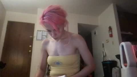 Snapshot of venustheflytrap chatting on 07/18/26, 05:33 venustheflytrap online show from 07/18/26, 05:33