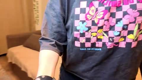 Erica online show from 09/12/25, 07:36