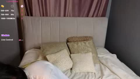 Erica online show from 11/07/25, 08:09