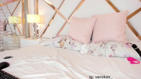 Vero online show from 10/16/25, 12:11