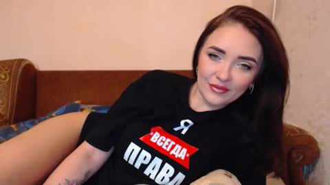 VeronicaLaLux online show from 12/18/25, 09:04