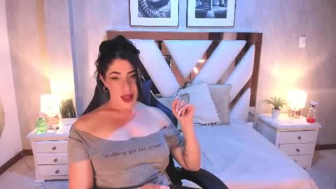 Veronica  online show from 06/23/26, 03:54