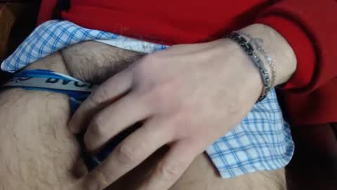 Erik online show from 03/12/25, 02:56