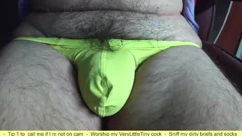 Erik online show from 03/10/26, 08:36