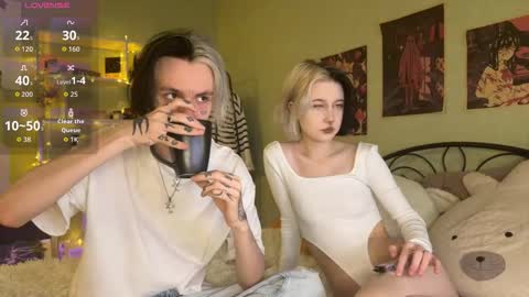 Snapshot of veryraretwins chatting on 09/30/25, 07:30 veryraretwins online show from 09/30/25, 07:30