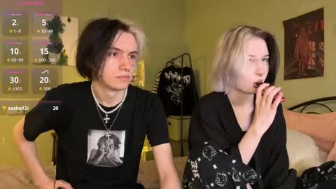 Snapshot of veryraretwins chatting on 11/29/25, 12:35 veryraretwins online show from 11/29/25, 12:35