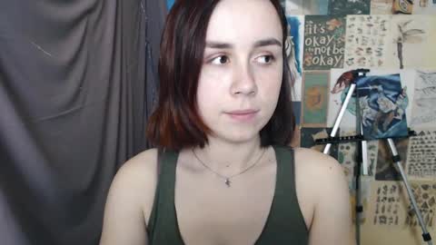 veryveryvery_shy online show from 01/13/25, 09:08