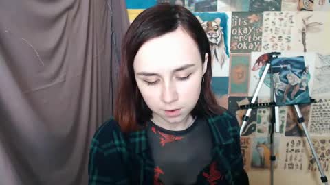 veryveryvery_shy online show from 01/20/25, 12:28