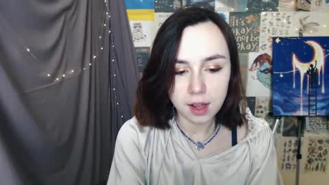 veryveryvery_shy online show from 02/09/25, 06:54