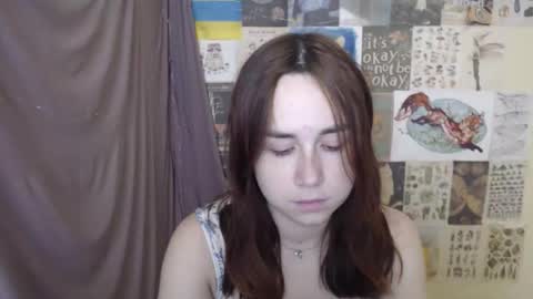 veryveryvery_shy online show from 11/25/25, 12:05