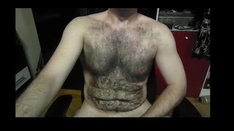 Snapshot of vicicoco chatting on 09/17/25, 07:59 vicicoco online show from 09/17/25, 07:59