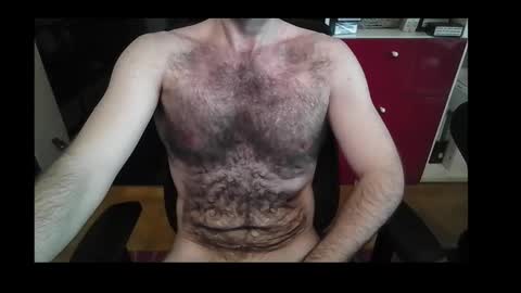 Snapshot of vicicoco chatting on 12/04/25, 09:07 vicicoco online show from 12/04/25, 09:07