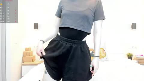 EliQueen online show from 04/11/26, 04:28