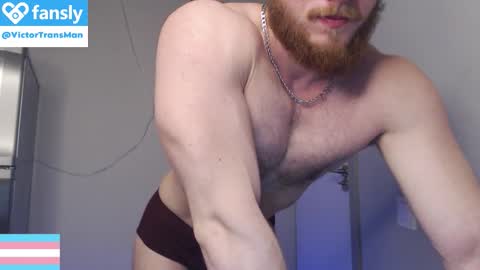 Victor online show from 11/28/25, 06:32