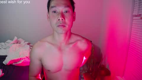 wonderful online show from 03/18/26, 09:34