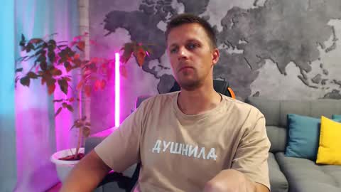 vikingchrisss online show from 10/06/25, 09:51