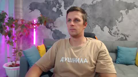 vikingchrisss online show from 11/25/25, 11:21