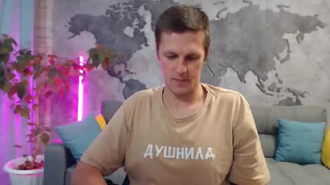 vikingchrisss online show from 11/28/25, 12:08