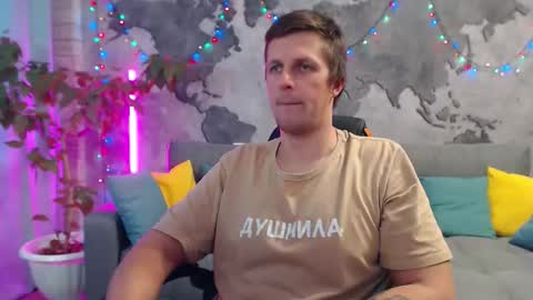 vikingchrisss online show from 12/22/25, 11:51