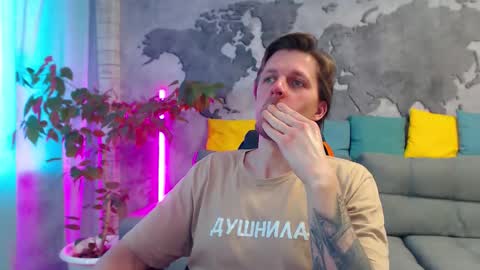 vikingchrisss online show from 03/23/26, 09:24