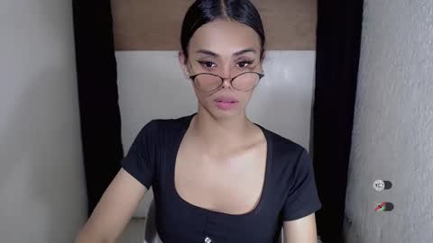 vikkylustfull online show from 02/14/25, 03:54