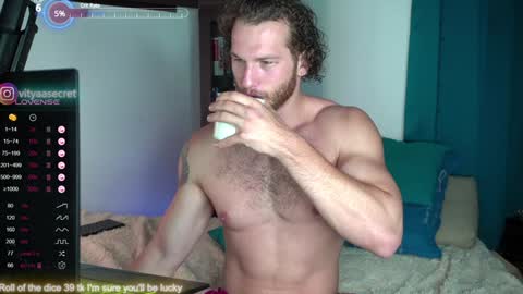 fansly  VITEKsecret online show from 01/18/25, 03:20