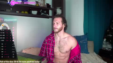 fansly  VITEKsecret online show from 01/19/25, 03:50