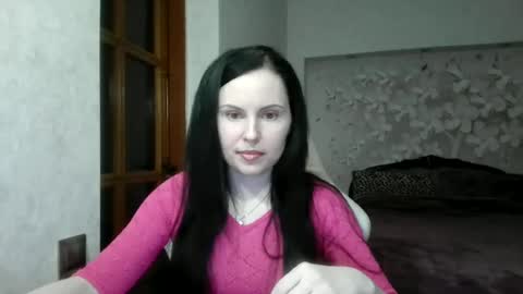 Snapshot of viktoriabounty chatting on 06/26/26, 09:52 viktoriaBounty online show from 06/26/26, 09:52
