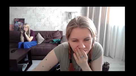 viktorlonsky online show from 02/04/25, 06:25