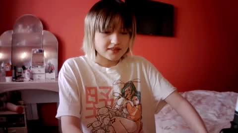 Aurora online show from 12/16/25, 09:14