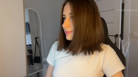 Arina online show from 05/31/26, 09:27