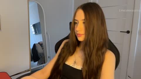 Arina online show from 07/13/26, 12:30