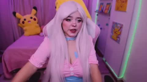   online show from 05/11/26, 01:44