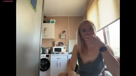 Snapshot of walter_cam chatting on 07/07/26, 08:07 Walter Cam online show from 07/07/26, 08:07