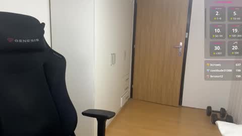 new online show from 02/09/26, 07:12