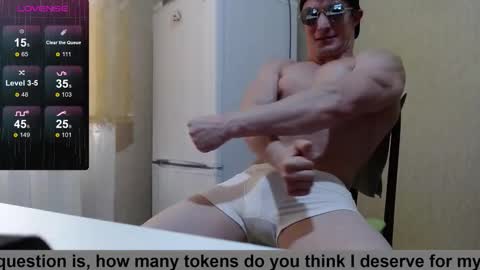 SexyMan online show from 09/25/25, 01:37