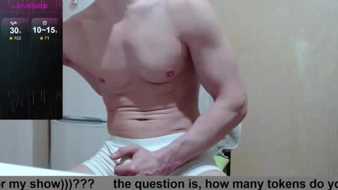 SexyMan online show from 12/05/25, 01:42