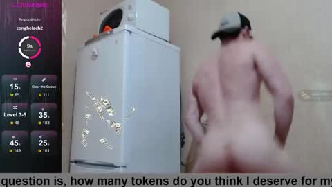 SexyMan online show from 12/19/25, 02:13