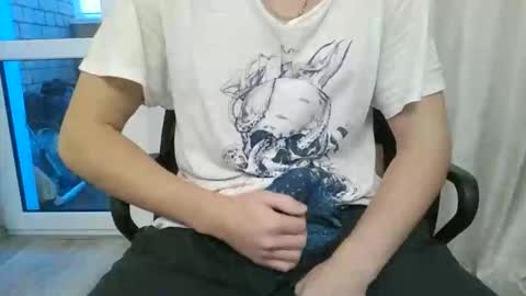 Anton online show from 01/11/26, 01:38