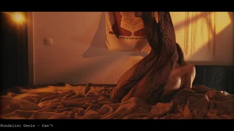 Coraline online show from 04/18/26, 07:07