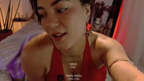 wendytease online show from 03/18/26, 09:18