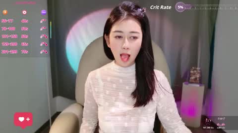 wenwen170 online show from 12/01/25, 12:32