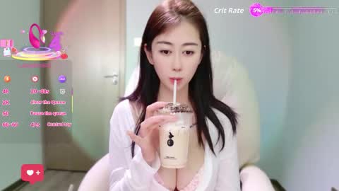 wenwen170 online show from 02/10/26, 07:23