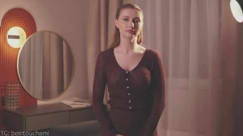 Snapshot of wesleyegleton chatting on 04/02/26, 04:15 Ameli but you can call me Ami online show from 04/02/26, 04:15