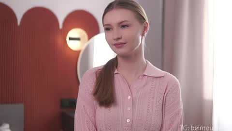 Snapshot of wesleyegleton chatting on 04/16/26, 02:07 Ameli but you can call me Ami online show from 04/16/26, 02:07