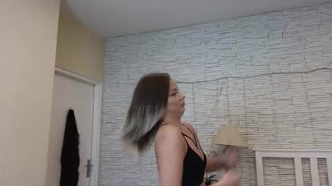 Snapshot of wet_dakota chatting on 07/19/26, 04:05 Dakota online show from 07/19/26, 04:05