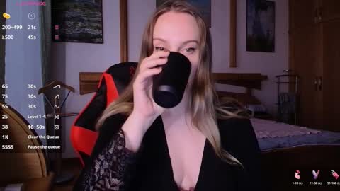 Lana online show from 12/21/25, 01:18