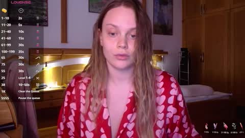 Lana online show from 03/01/26, 03:36